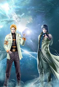 [風雲]吐槽大帝