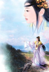 《一不小心和認錯的相親對象結婚了》