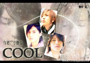 COOL